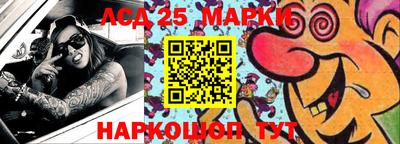 мефедрон мука Новозыбков