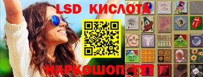 мефедрон мука Новозыбков