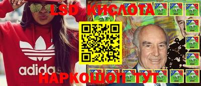 COCAINE Новокубанск