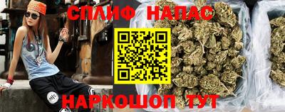 ПСИЛОЦИБИНОВЫЕ ГРИБЫ Новодвинск