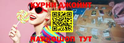 мефедрон мука Новозыбков
