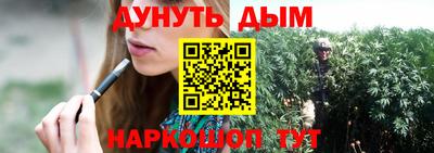 ПСИЛОЦИБИНОВЫЕ ГРИБЫ Новодвинск