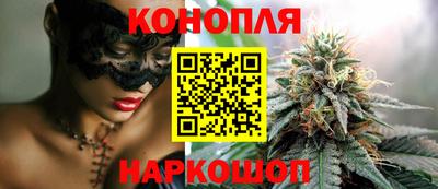 COCAINE Новокубанск