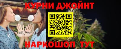 COCAINE Новокубанск