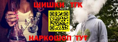 ПСИЛОЦИБИНОВЫЕ ГРИБЫ Новодвинск