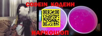 мефедрон мука Новозыбков
