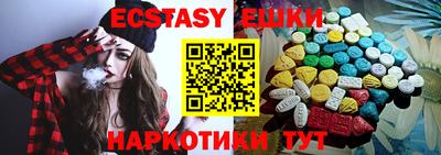 мефедрон мука Новозыбков