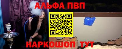 ПСИЛОЦИБИНОВЫЕ ГРИБЫ Новодвинск