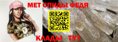 COCAINE Новокубанск