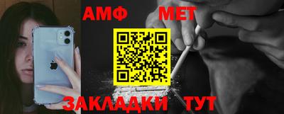 COCAINE Новокубанск