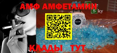 ПСИЛОЦИБИНОВЫЕ ГРИБЫ Новодвинск