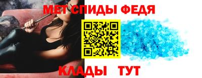 COCAINE Новокубанск