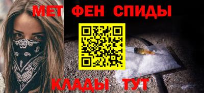 ПСИЛОЦИБИНОВЫЕ ГРИБЫ Новодвинск