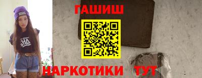 COCAINE Новокубанск