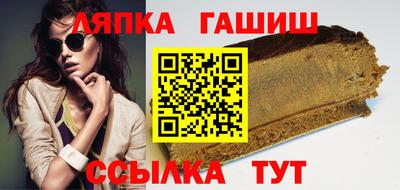 COCAINE Новокубанск