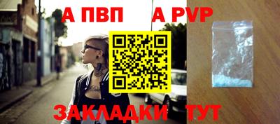 COCAINE Новокубанск