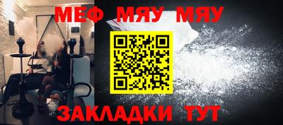 ПСИЛОЦИБИНОВЫЕ ГРИБЫ Новодвинск