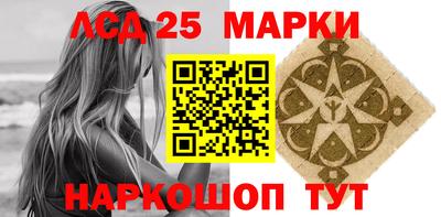 мефедрон мука Новозыбков